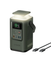 Anker 548 Power Bank (PowerCore Reserve 192Wh)