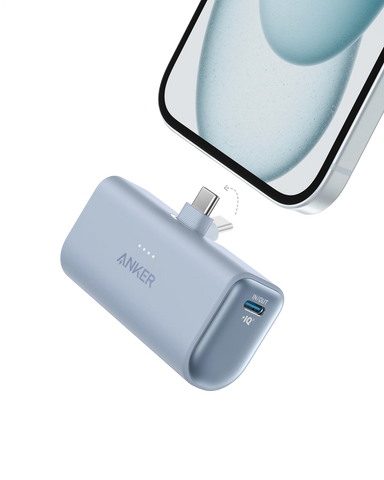Anker Nano Power Bank (22.5W, Built-In USB-C Connector)