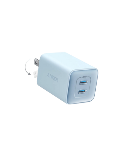 Anker 523 Charger (Nano 3, 47W)