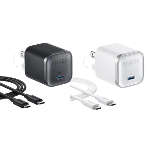Anker Nano Charger (45W) with USB-C to USB-C Cable 2-Pack